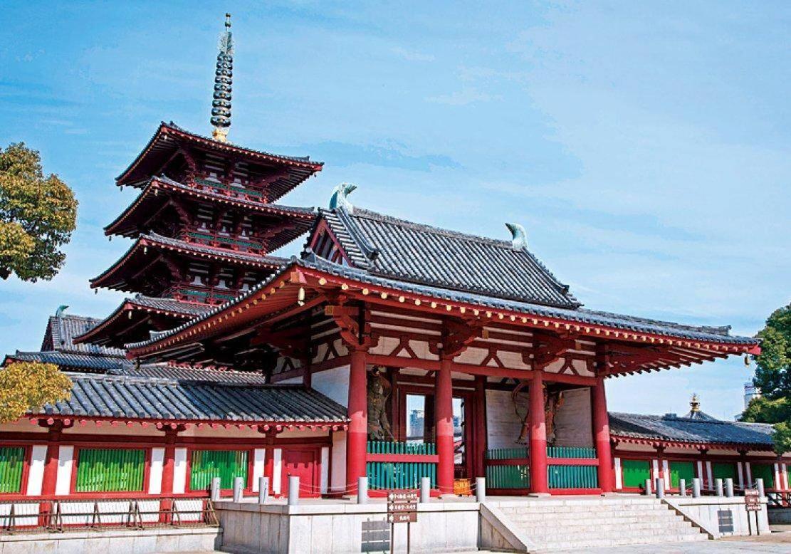 Nanba Kuromon Market Yuzuki302 Leilighet Ōsaka Eksteriør bilde