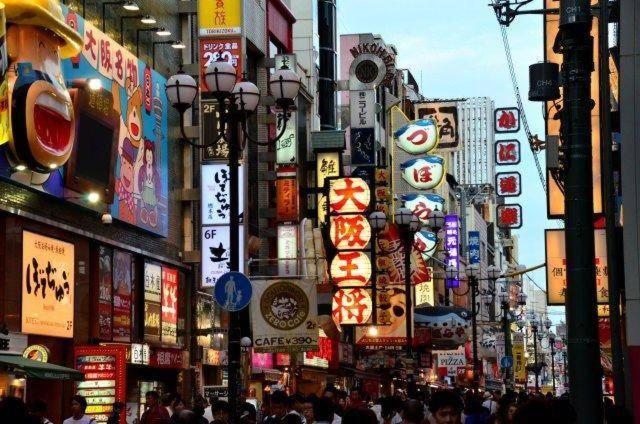 Nanba Kuromon Market Yuzuki302 Leilighet Ōsaka Eksteriør bilde